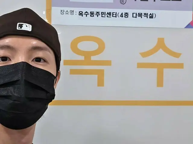 'BTS' J-HOPE, 한국 대통령 선거 사전 투표 참여 인증샷 공개