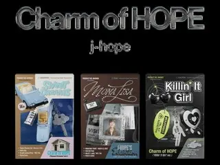 'BTS' J-HOPE, 직접 디자인에 참여한 키홀더형 앨범 출시
