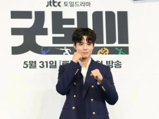 Park BoGum, "군 제대해 30대. 전보다 과감해졌다"