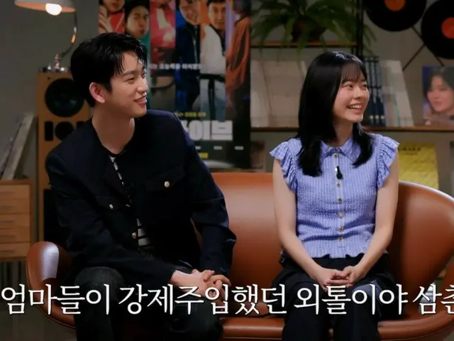 '씨엔블루' 정용화, 영화 '하이파이브'의 jinyoung(GOT7) & 이재인 출연의 'LP ROOM' 공개…
