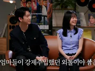 '씨엔블루' 정용화, 영화 '하이파이브'의 jinyoung(GOT7) & 이재인 출연의 'LP ROOM' 공개…