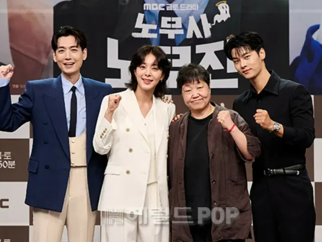 【포토】정경호&Seor InA&차하경(VIXX엔), 새 드라마 '노무사 노무진' 제작발표회 참석