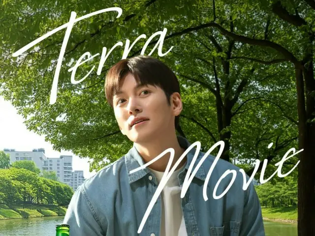 배우 Ji Chang Wook, 압도적인 브랜드 파워를 증명…주류 브랜드 1위를 견인
