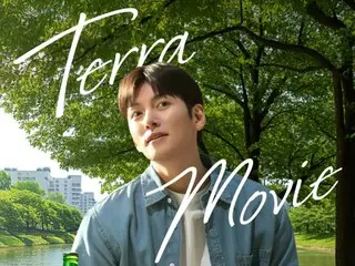 배우 Ji Chang Wook, 압도적인 브랜드 파워를 증명…주류 브랜드 1위를 견인