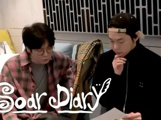 'NCT' DOYOUNG, 'NELL' 김정완과 만들어내는 감성의 시너지 효과… 'Sand Box'(동영상 있음)