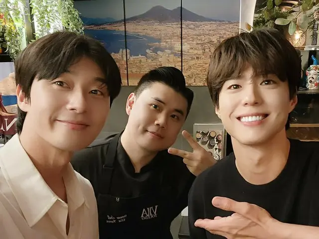 Park Seo Jun&Park BoGum이 함께?