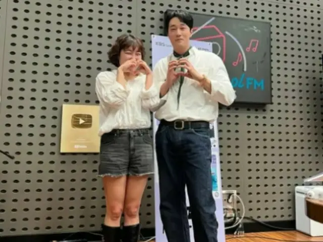 So Ji Sub, Lee Eunji의 팬 마음에 '미안, 사랑한다' 이름 대사로 대답
