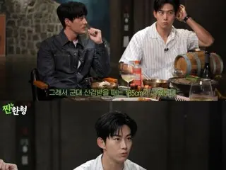 「2PM」Tacyeon, 아라포인데 아직 키가 성장중? …“185cm에서 187cm에”