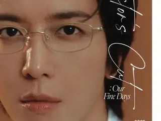 '씨엔블루' 정용화, 7월 한국에서 솔로 공연 'Our Fine Days' 개최… 대단한 것이 온다!