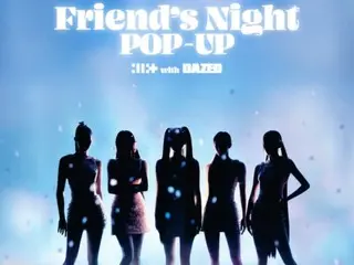 'ILLIT', 3rd 미니앨범 'bomb' 발매 기념 팝업&야외 공연 개최