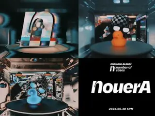 'NouerA', 2nd 미니앨범 'n:number of cases'의 트레일러 공개…베일에 숨겨진 캐릭터 등장