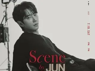 배우 이준영(UKISS준), 2년 만의 단독 팬미팅 'Scene by JUNYOUNG' 개최