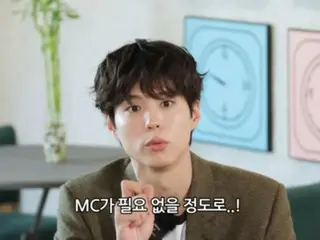 Park BoGum, D-LITE(BIGBANG)의 진행력에 감탄… "THE SEASONS"에서 MC가 필요 없었다(동영상 있음)