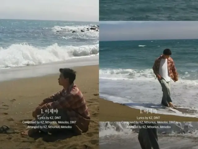 'BTOB' 선제, 1st 미니앨범 타이틀곡 '지금이 돼' 트랙 티저 공개(동영상 있음)