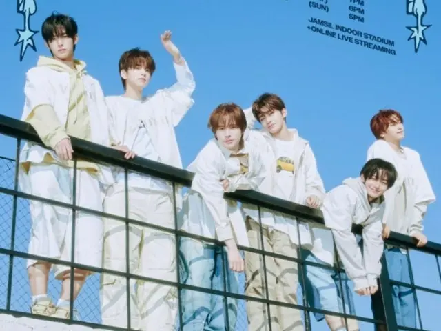 'TWS', 오늘(20일)부터 첫 단독 콘서트 개막…청춘의 빛나는 순간을 그린다