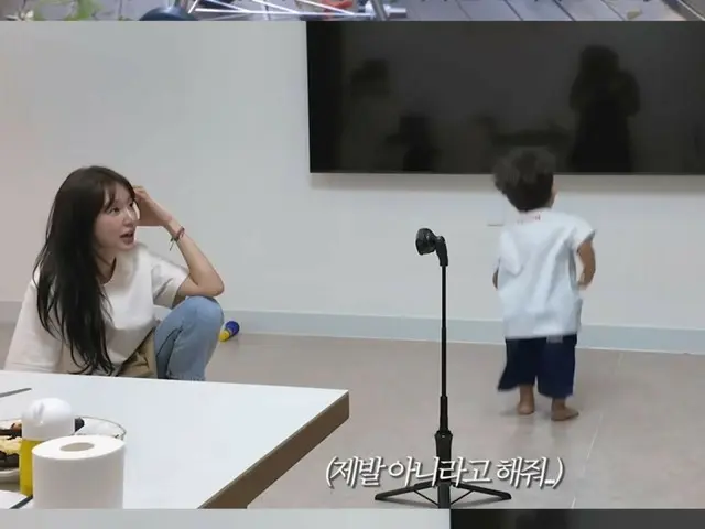Yoon Eun Hye, 결혼도 하지 않았지만 육아가 끝나지 않는다.