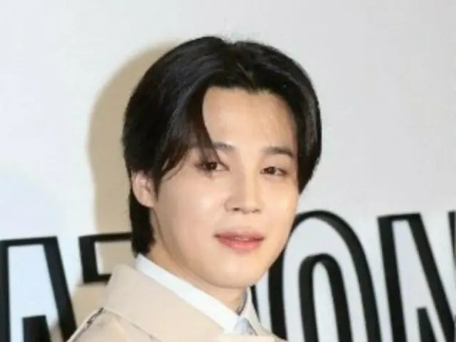 'BTS' 지민, 함께 우산을 사용하고 싶은 스타로 1위