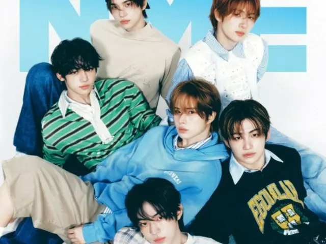 ‘TWS’, 영국 NME의 디지털 커버를 장식한다…“밝고 희망이 가득한 음악으로 치유된다”