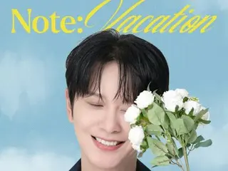 'ZE:A' 하민우, 8월 일본에서 솔로팬 콘서트 개최!