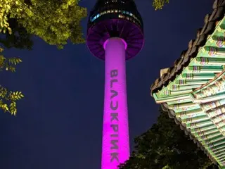 핑크색 물든 서울 랜드MARK… ‘BLACKPINK’의 귀환
