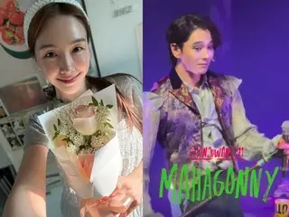 팬 미나(Girl's Day), 결혼 발표 후… 본격적인 러브스타그램 개시♥On Ju Wan의 뮤지컬을 응원