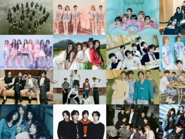 'ASTRO'에서 'LE SSERAFIM'까지 '2025 KWDA' 인기상경쟁이 격화