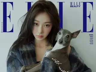 'aespa' 지젤, 그라비아&인터뷰 공개… 애견과 함께 ‘지젤미’ 폭발