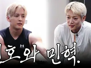 ‘샤이니’ 민호& ‘BTOB’ 민혁, 드디어 만난 ‘트레이닝 좋아 아이돌’… ‘HYROX’에 도전(동영상 있음)