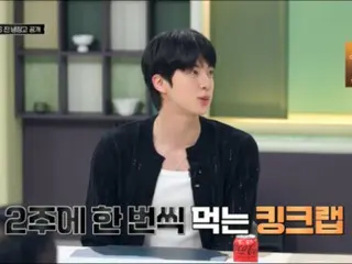 ‘BTS’ JIN, ‘냉장고를 부탁’에 등장… 월드스타 냉장고를 “첫 공개”