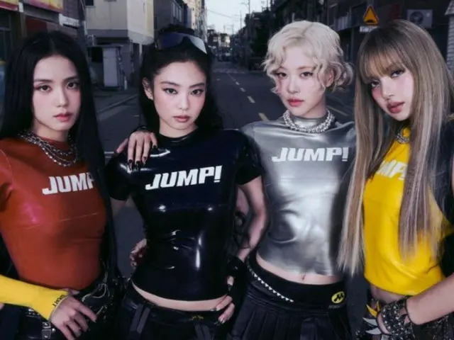 ‘BLACKPINK’의 신곡 ‘JUMP’, 어디까지 뛰는지… Spotify에서 첫 1위