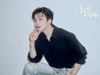 '펜타곤' 진호, 솔로앨범 '루브 2 뮤치' 콘셉트 포토 2탄 공개… 성숙한 기운