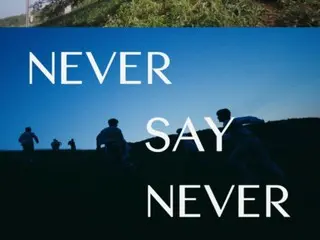 "ZERO BASE ONE", 1st 앨범 "NEVER SAY NEVER"의 트레일러 "NEVER Film" 공개 (동영상 있음)