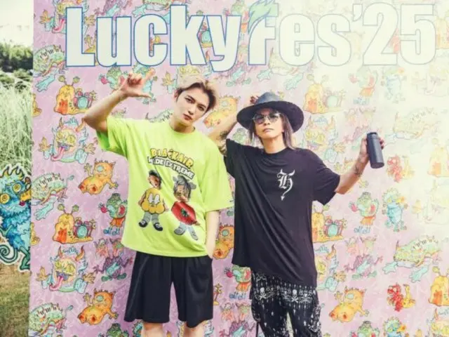 J-JUN&HYDE, 「Lucky fes」로 투샷…릴렉스한 분위기가 매우 좋다!