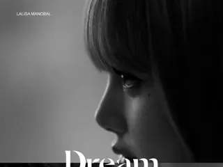 「BLACKPINK」리사, 사카구치 켄타로와 로맨스케미… 「DREAM」의 쇼트 필름 공개(동영상 있음)