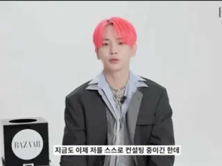 「SHINee」KEY(키), 인터뷰 영상 공개…