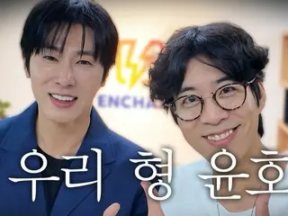 “레슨 밈이 붐” “TVXQ” Yunho(U-KNOW), 재붐 당사자 LookSam의 YouTube 채널에 출연… “Rain(비) 오빠로부터 연락이 왔다”
 )