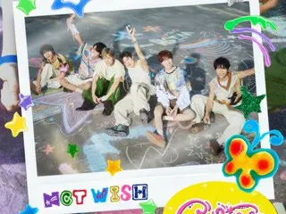 'NCT WISH', 9월 1일 사상 최대 규모로 '컴백'