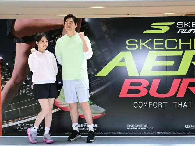 【포토】박은비(LADIES' CODE)쿵&Yoo Ji Tae, “함께 달리자”