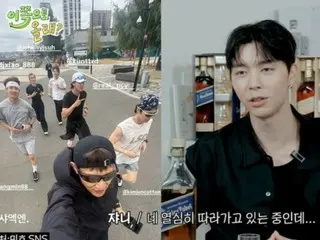 NCT 127 쟈니, 샤이니 민호와의 SM런닝 사건을 말한다…