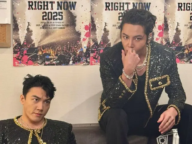 Jang Keun Suk, 「TEAM H」의 하네다에서의 추가 공연을 마치고 팬에게 인사... "다음은 나고야에서"