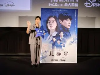 Jen Ji Heeon × 강동원 주연 '북극성' 선행 프리미어 상영회에 Joo Jong Hyuk이 서프라이즈 등단으로 회장에서 큰 박수!! '북극성, 봐!'
 어필!