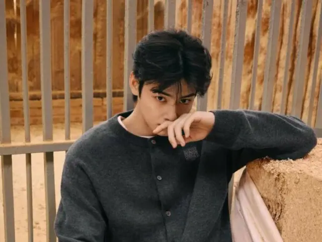 '아스트로' 차은우, 심플하기 때문에 더욱 빛나는… 눈빛에 설레다