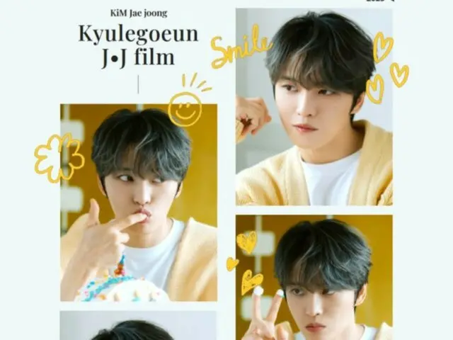 J-JUN, 달콤하고 상쾌한 비주얼을 어필