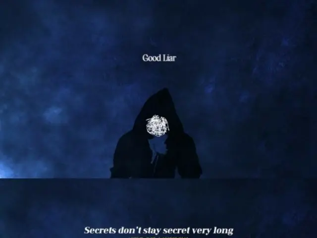 WONHO(WONHO), 선행 공개곡 'Good Liar'의 리릭 비디오를 공개…“압도적인 중독성”(동영상 있음)