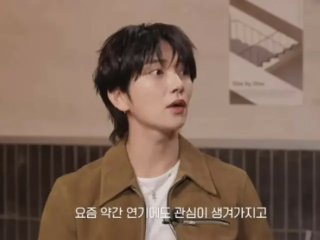 'SEVENTEEN' 조슈아, 연기 레슨에 몰두 중…“첫 연기는 영어로 하고 싶다”(헬's club)