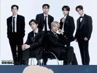 ‘BAE173’, 스포일러 티저 영상 공개… 타이틀곡 ‘Turned Up’ 음원 일부 첫 공개