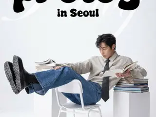 배우 이재우 쿠, 아시아 팬미팅 투어 성황 개최 중… 12월 13일 서울에서 팬들을 만나