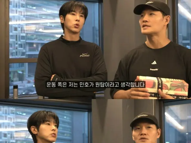 'TVXQ' 윤호(U-KNOW), 김종국의 YouTube 콘텐츠에 출연…“연예계에서 운동 분야의 톱?“SHINee”Minho”(동영상 있음)