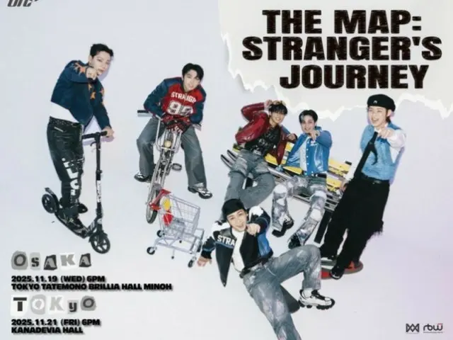 'ONF', 11월 일본 팬콘서트 개최…“하반기 활동 기대”