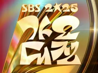 'SBS 가요대제전', 1차 라인업 공개… 'Stray Kids' & 'TXT'부터 'IVE' & 'LE SSERAFIM'까지